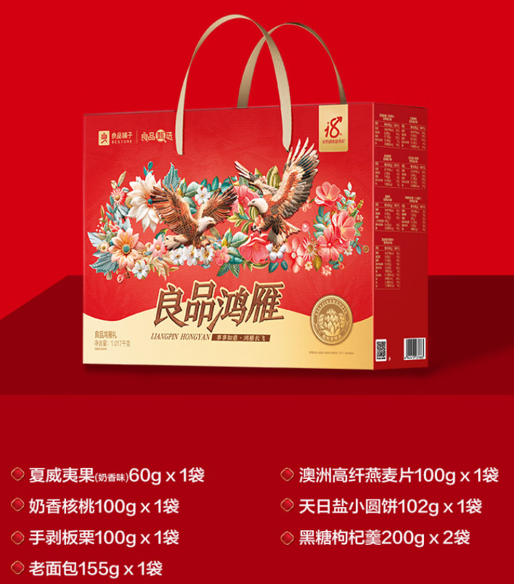 5d35fc2f57e169e60a216fdff2098ad.png