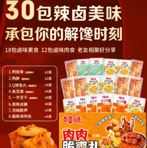 baf8ce6236aee9d8205672d409bcd1b.png