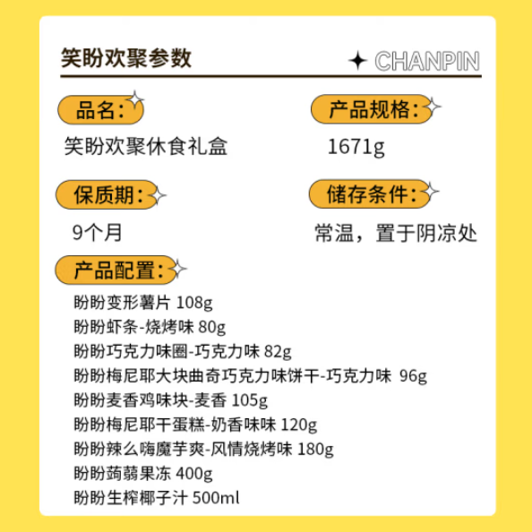 cb6b4889cc43db4e5d59e2cd97cd199.png