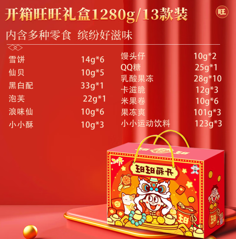 231fec3e0b5a2e1ab4334e951b8bae4.png
