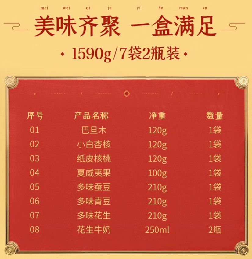 fbeca55cc14f80c001a696bb1d8d586.png