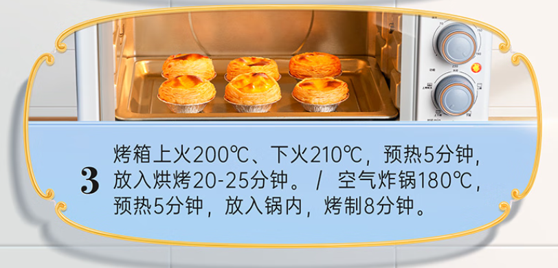 aa2b4ea0a23cfe14cf191d4549abbd1.png