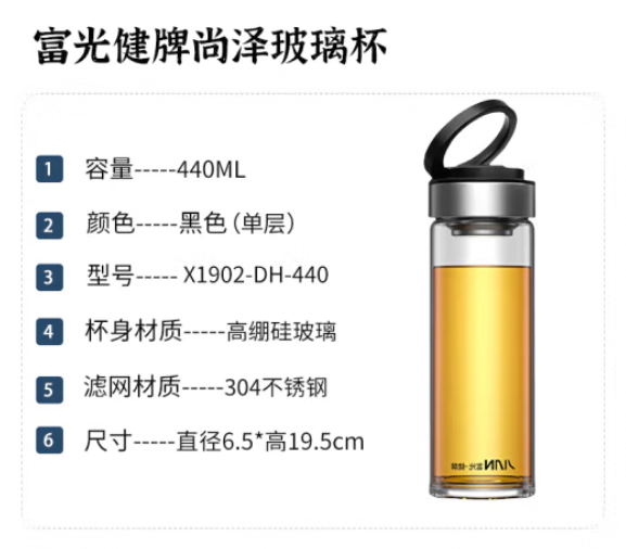 f5512079784b65215d57980a54adb8d.png