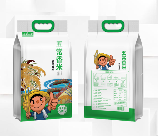 微信图片_20230818114911.png