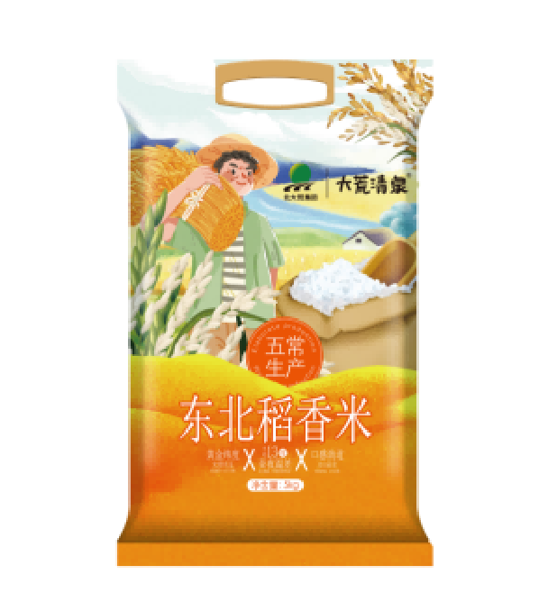 微信图片_20230822104342.png
