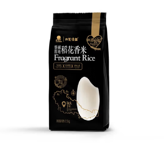 微信图片_20230822103911.png
