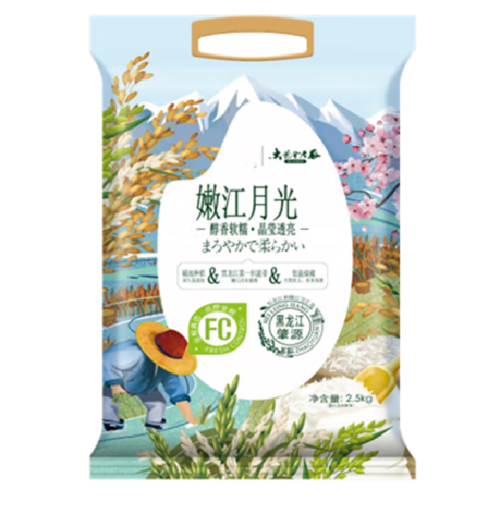 微信图片_20230822114423.png