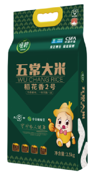 97c8f3f1c0178f5c1c02319153c5fd2.png
