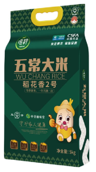 532ce129dd294761047ff90583ae6f3.png