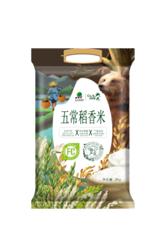 微信图片_20230822112112.png