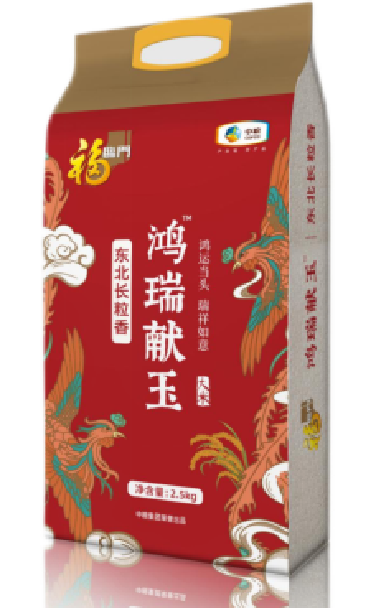 1de75bdc0031a1eba8400971077aa80.png