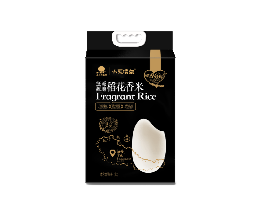 微信图片_20230822103601.png