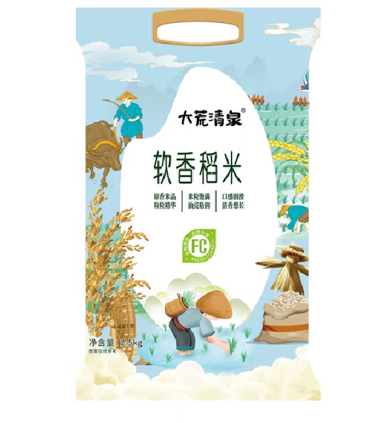 微信图片_20230822102553.png