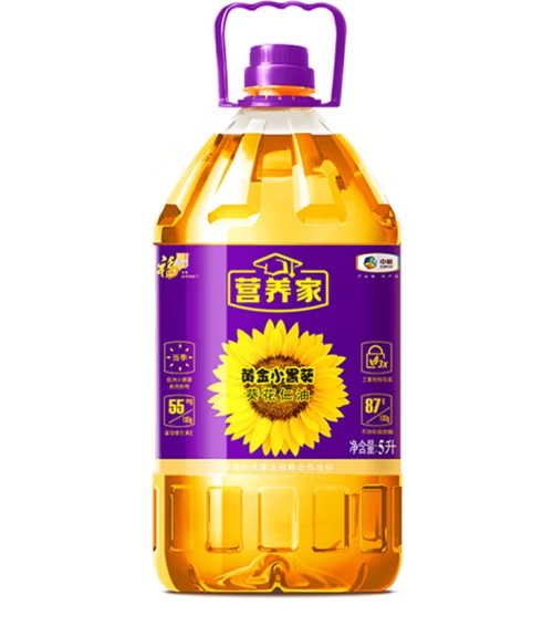 ad0f31d3a7fa64b70d8fbd15827c5bf.png