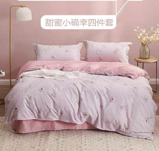 微信图片_20240307144500.png