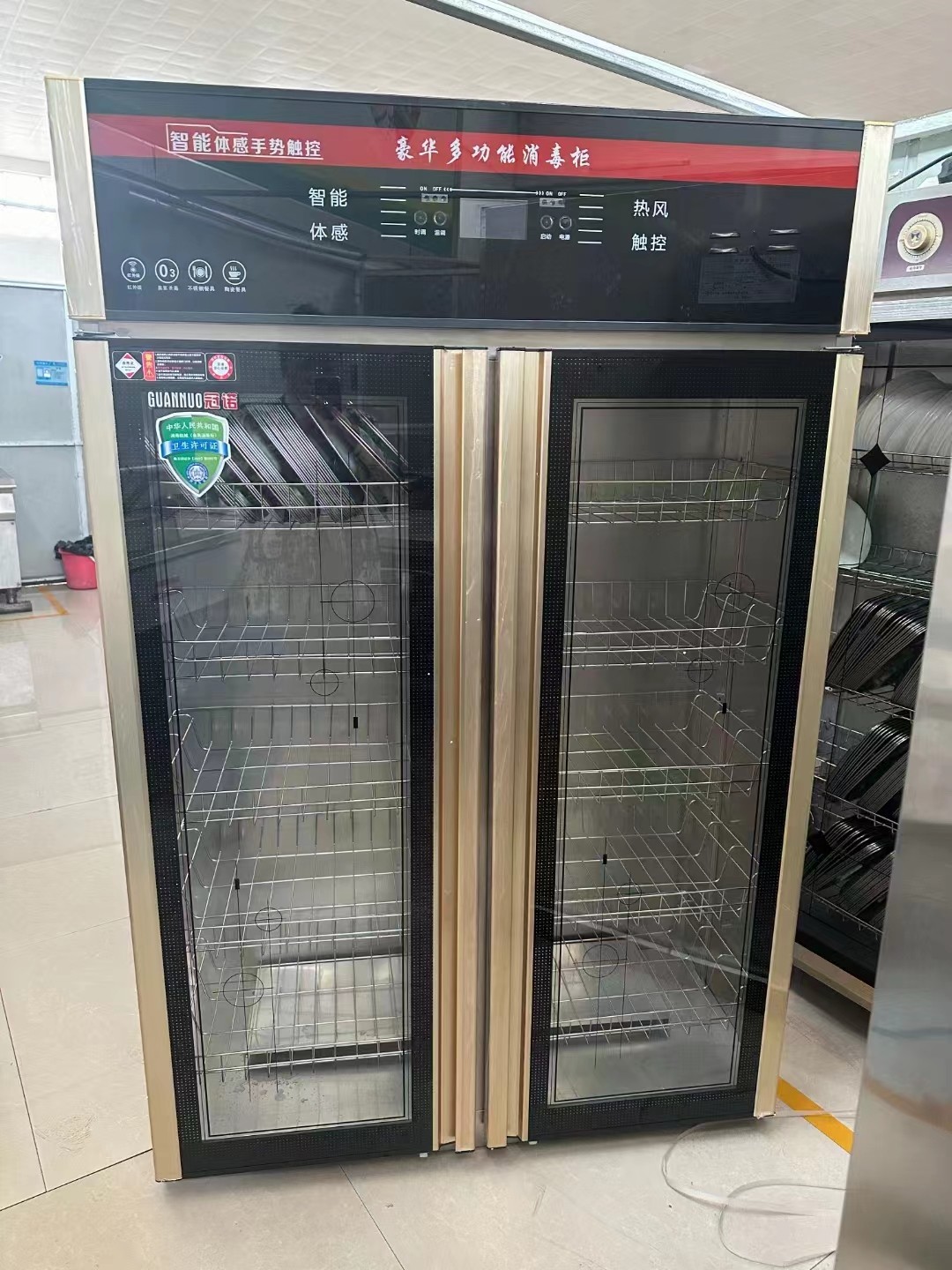 微信图片_20240313091834.jpg