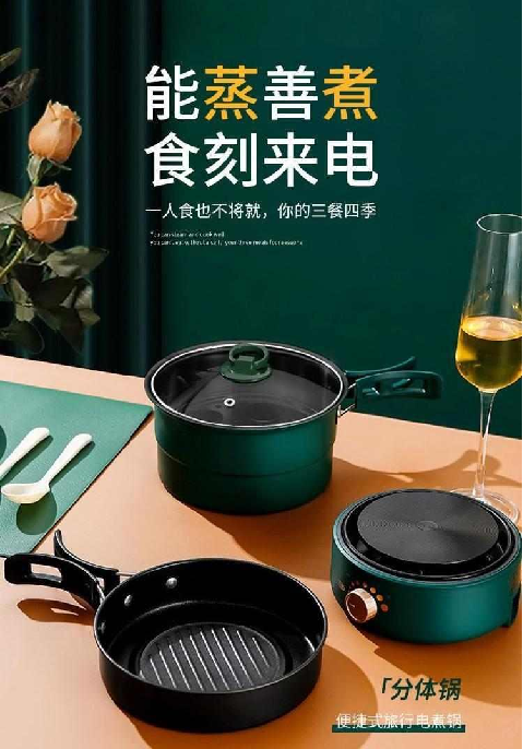 微信图片_20240314142424.png
