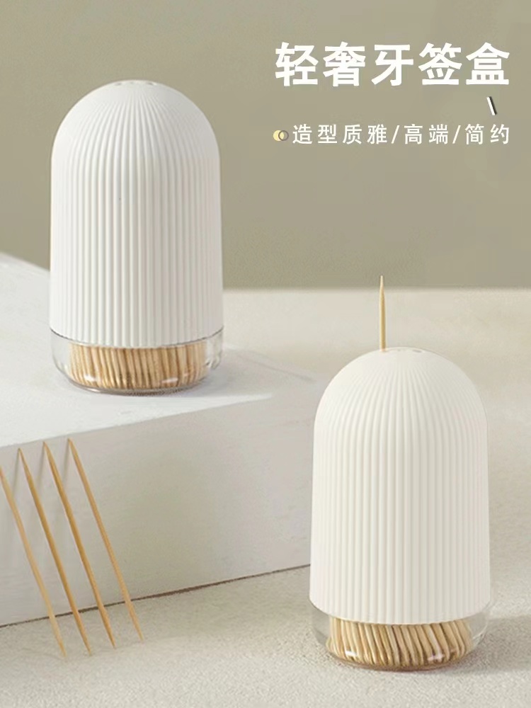 微信图片_20240314101645.jpg