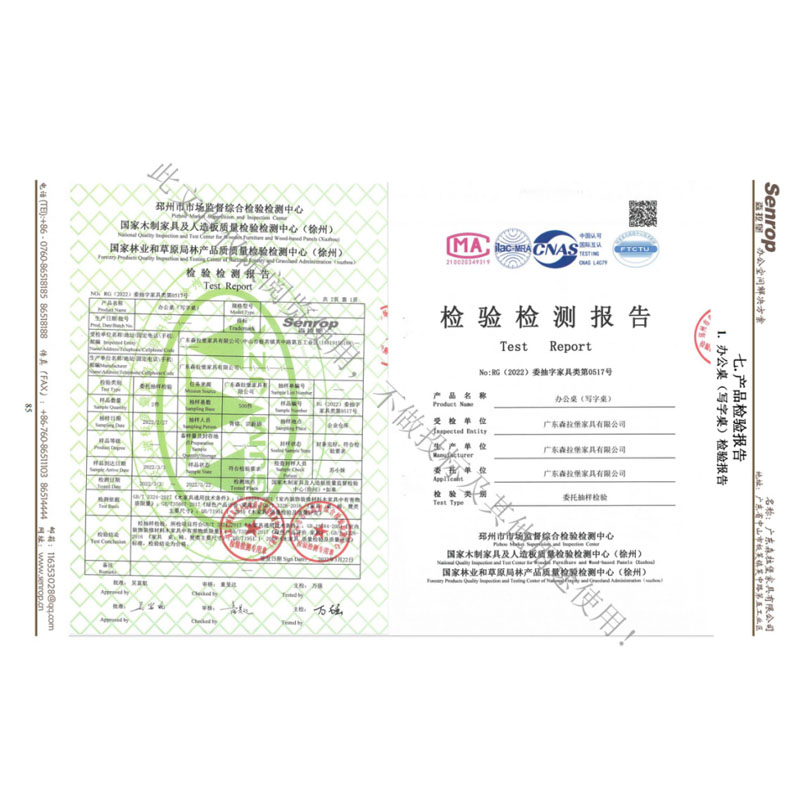 微信图片_20240319093831.jpg
