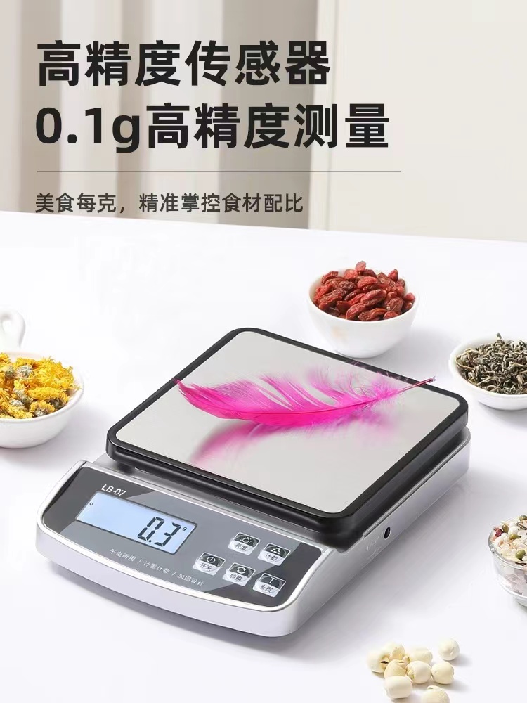 微信图片_20240325105941.jpg