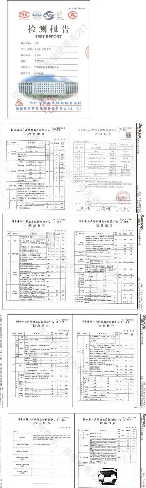 微信图片_20240326084337.jpg
