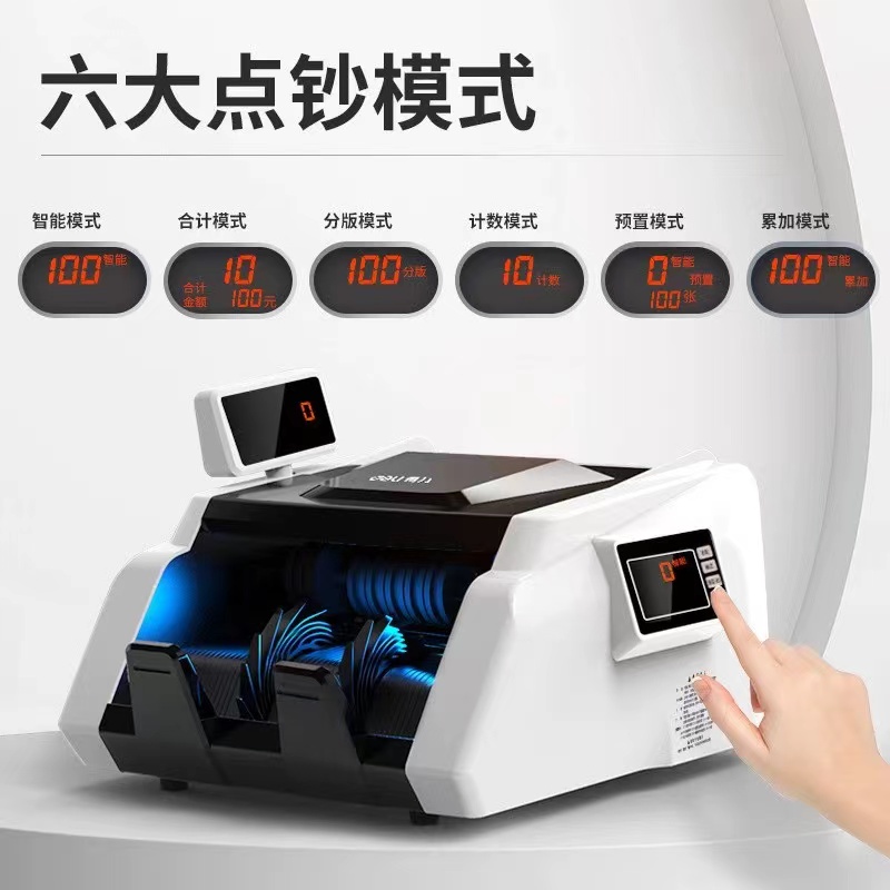 微信图片_20240326104934.jpg