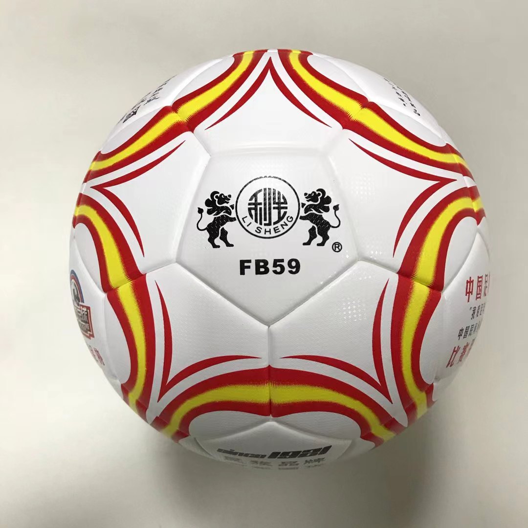 微信图片_20240326170306.jpg