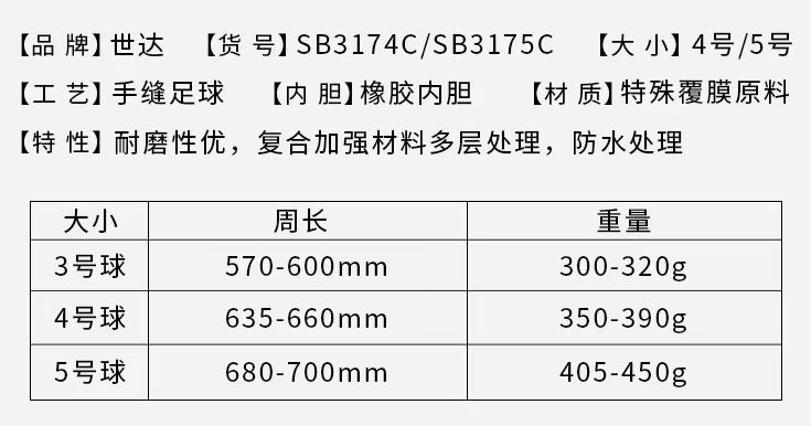 微信图片_20240327084109.jpg