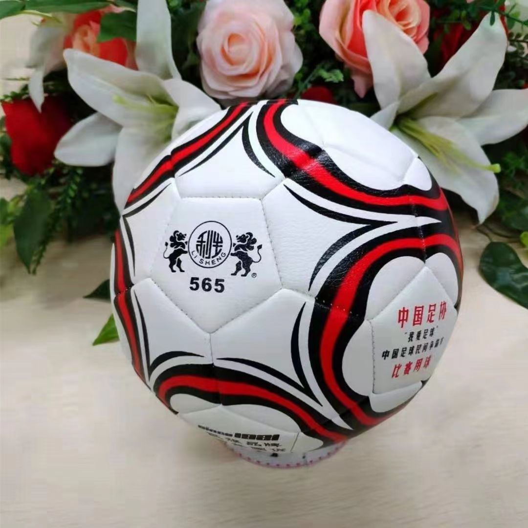 微信图片_20240327112252.jpg