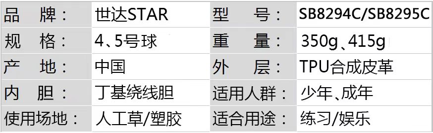微信图片_20240327165604.jpg