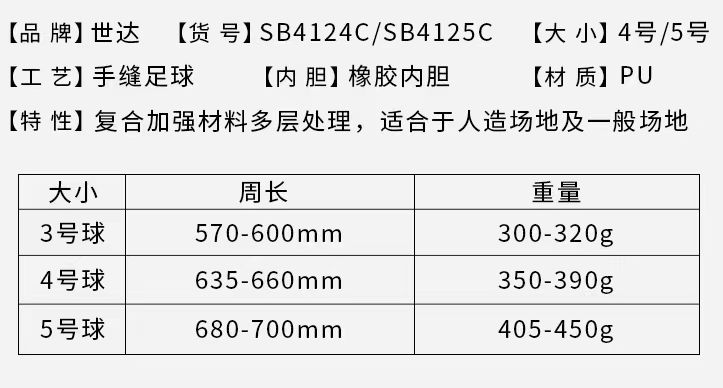 微信图片_20240327081854.jpg