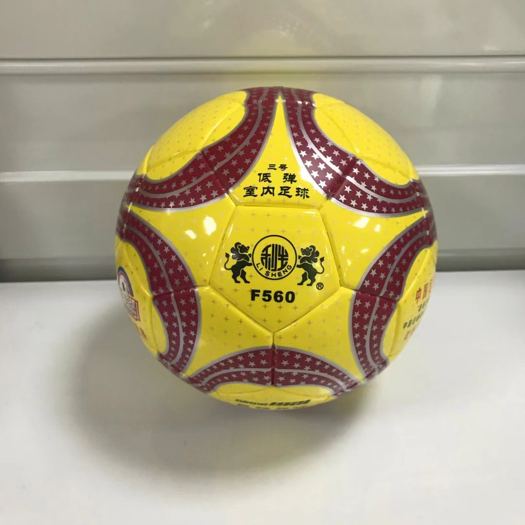 微信图片_20240327172237.jpg