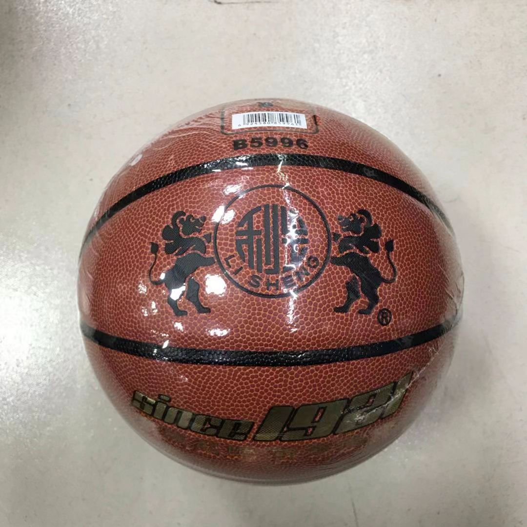 微信图片_20240328163239.jpg