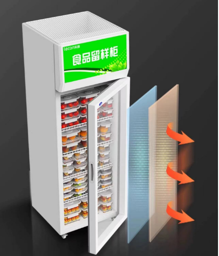 微信图片_20240328152845.png