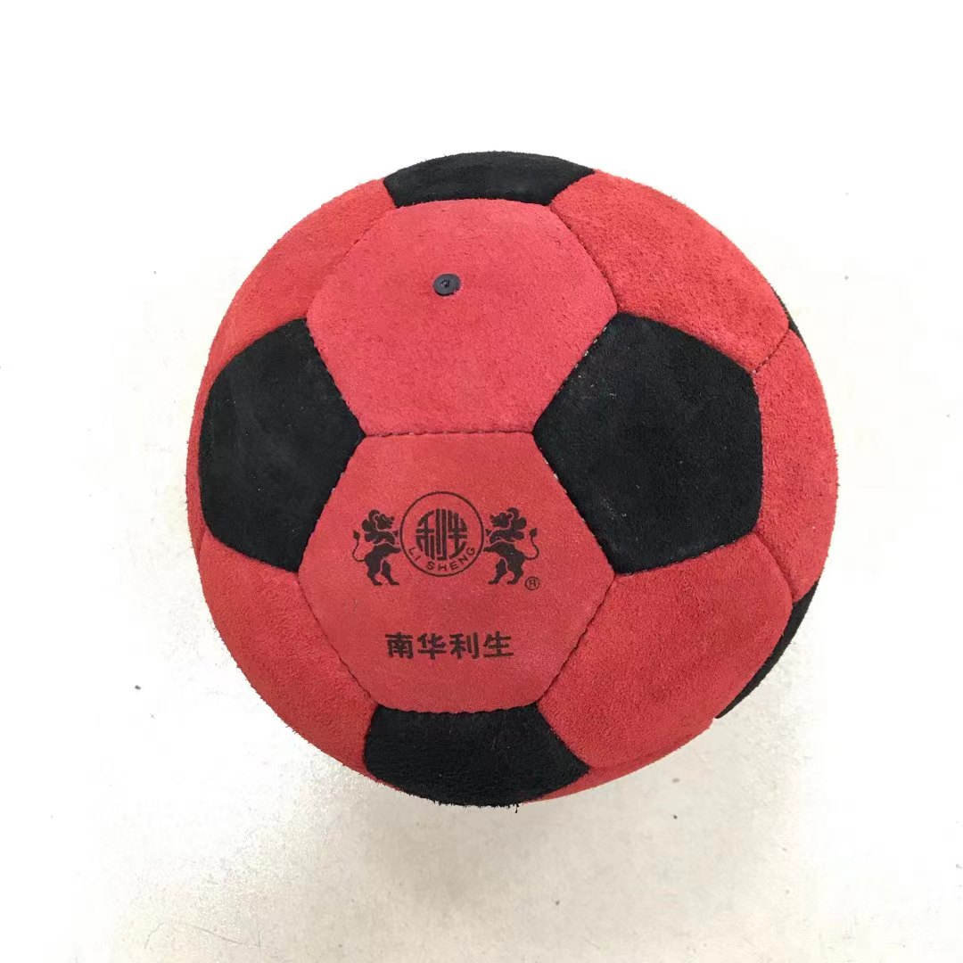 微信图片_20240328153900.jpg