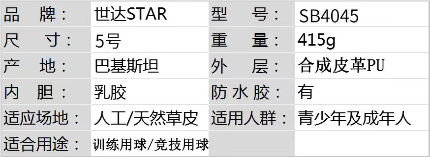 微信图片_20240328152249.jpg