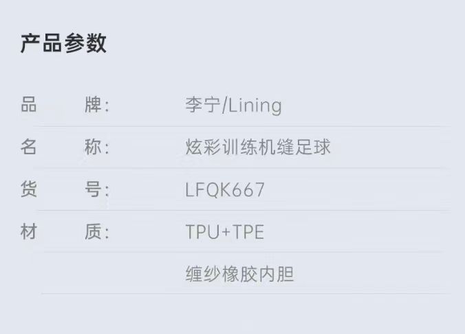 微信图片_20240328110334.jpg