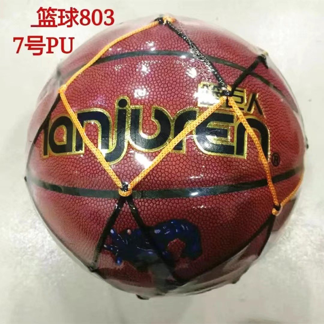 微信图片_20240329083648.jpg