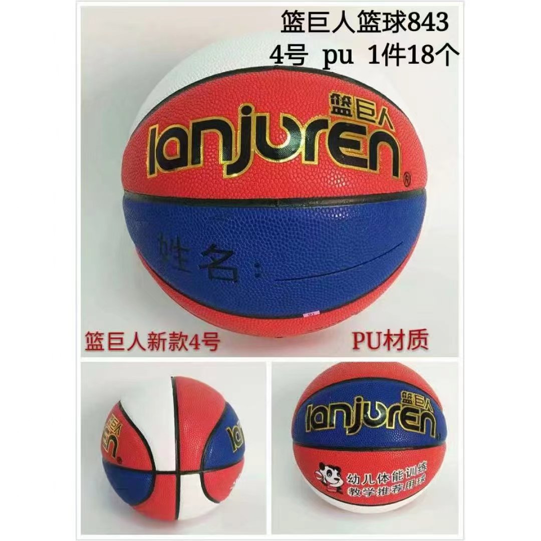 微信图片_20240329100948.jpg
