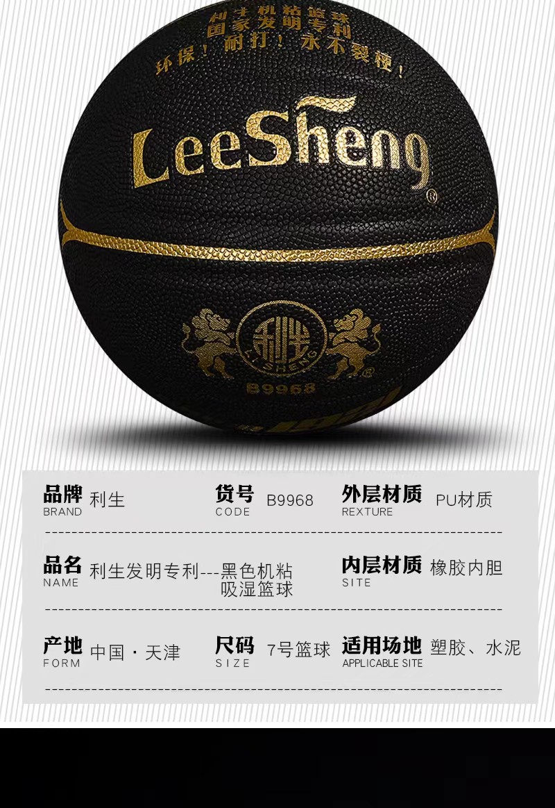微信图片_20240329161333.jpg
