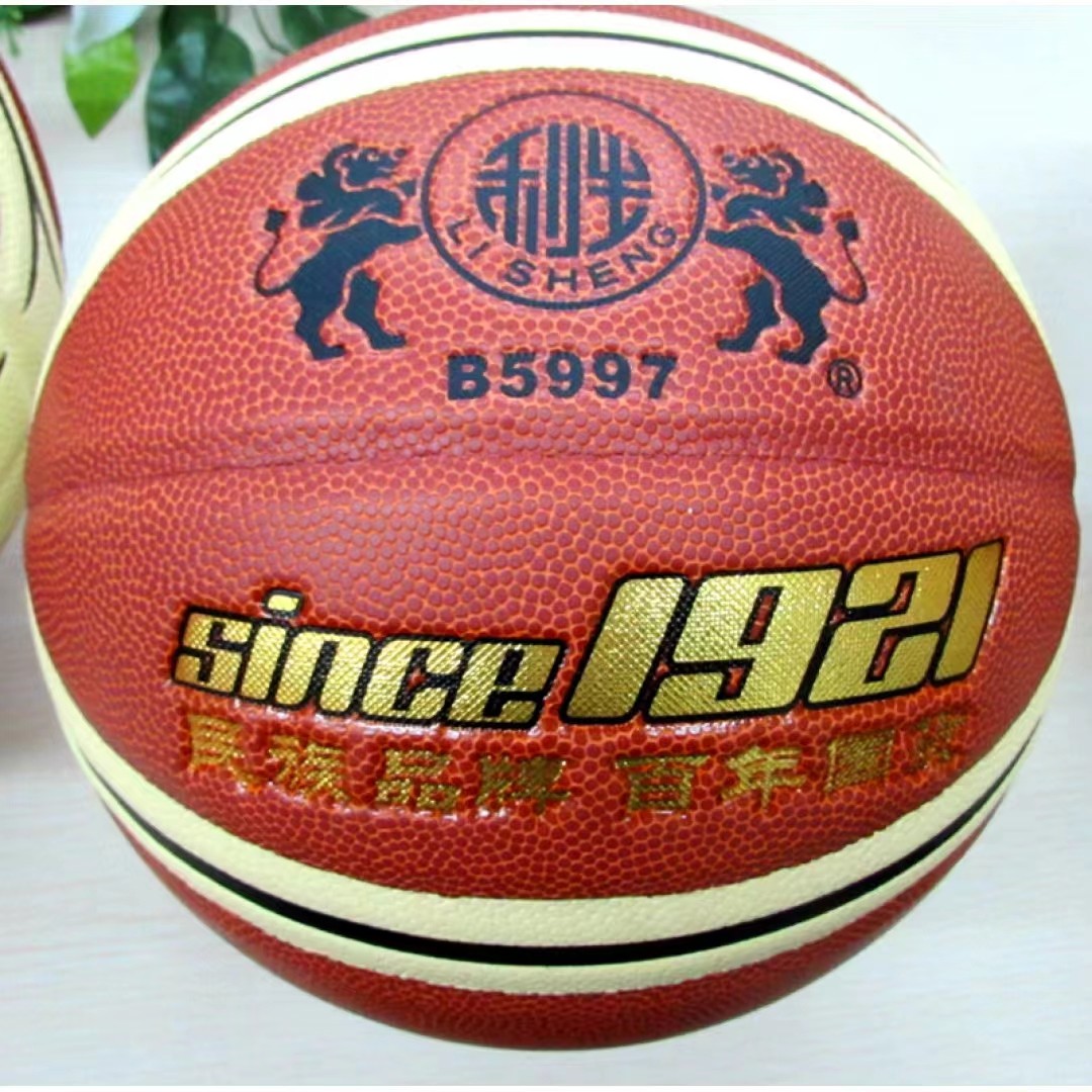 微信图片_20240329152338.jpg