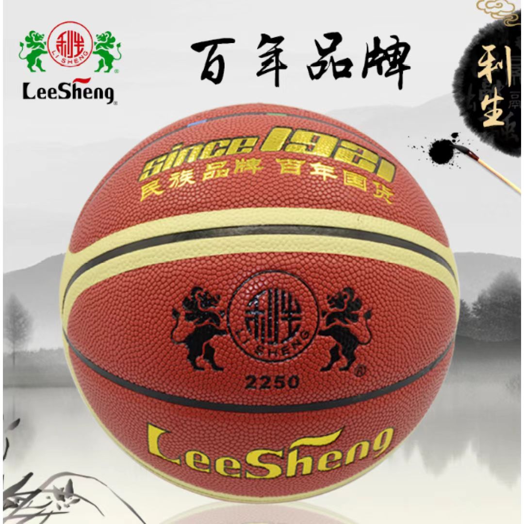 微信图片_20240329155309.jpg
