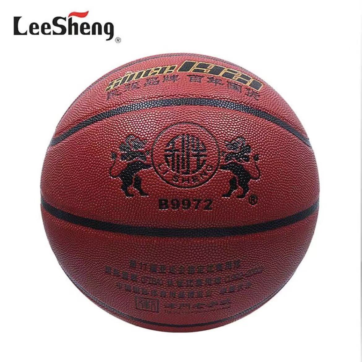 微信图片_20240330113429.jpg