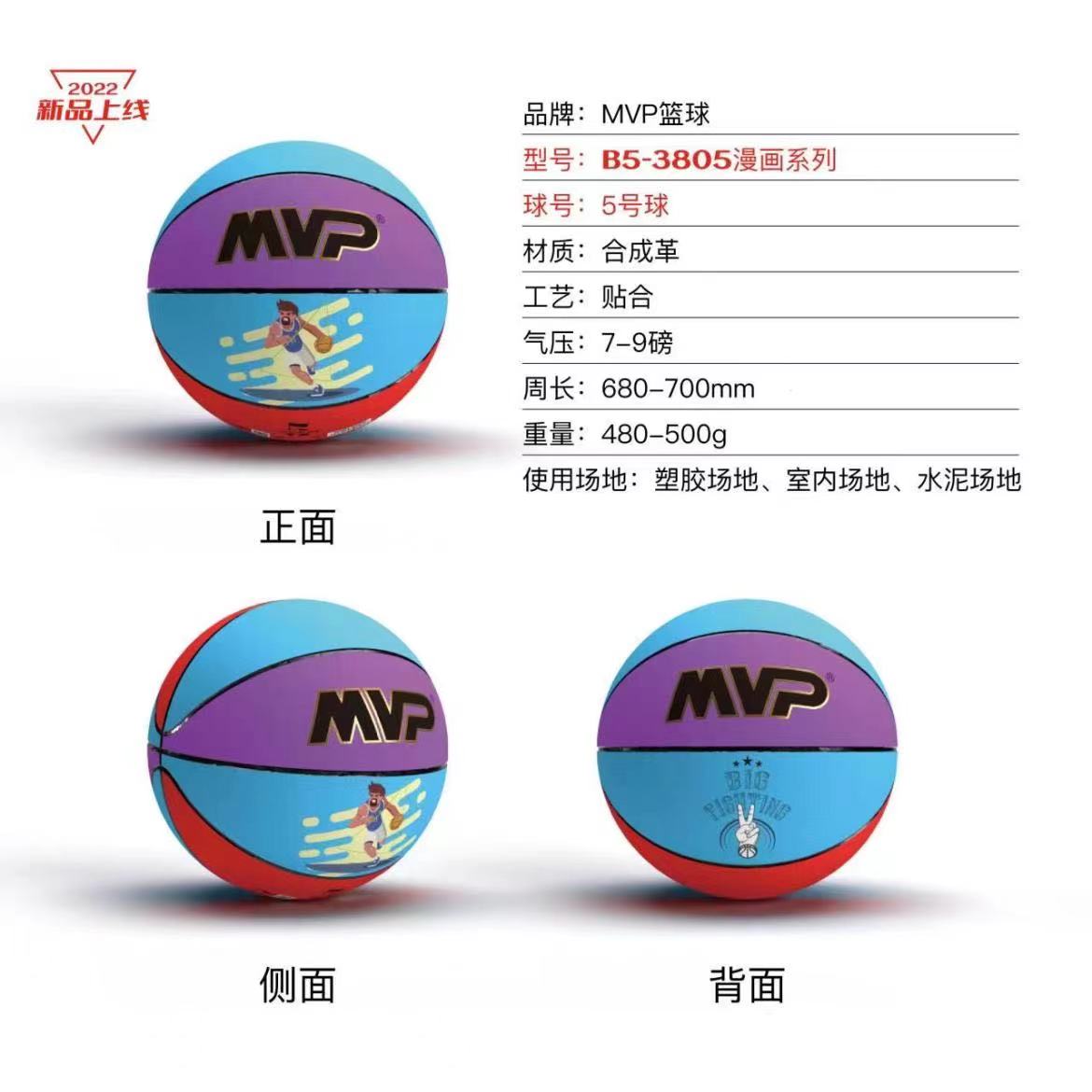 微信图片_20240330165338.jpg