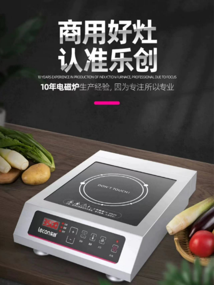 微信图片_20240330090018.png