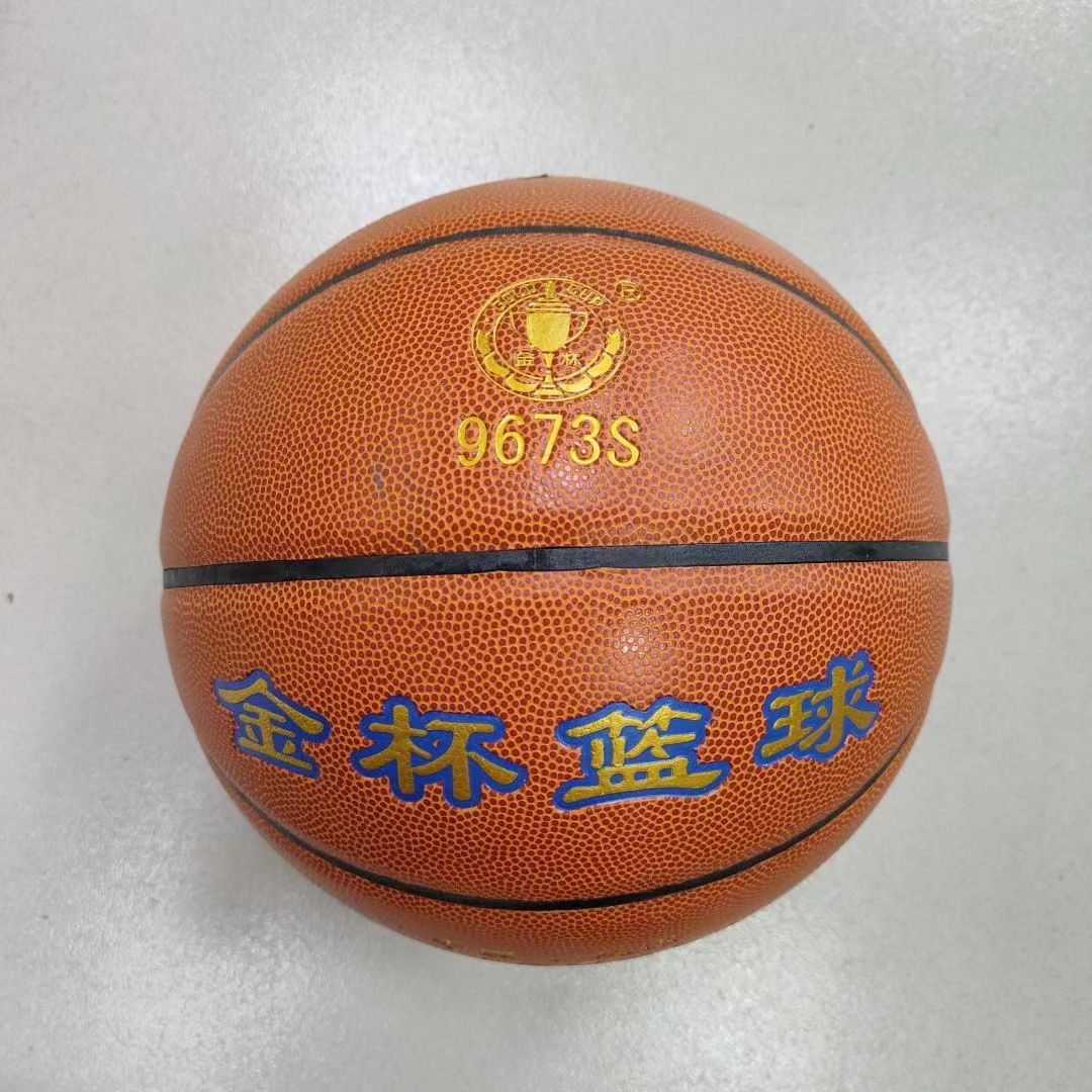 微信图片_20240331145221.jpg