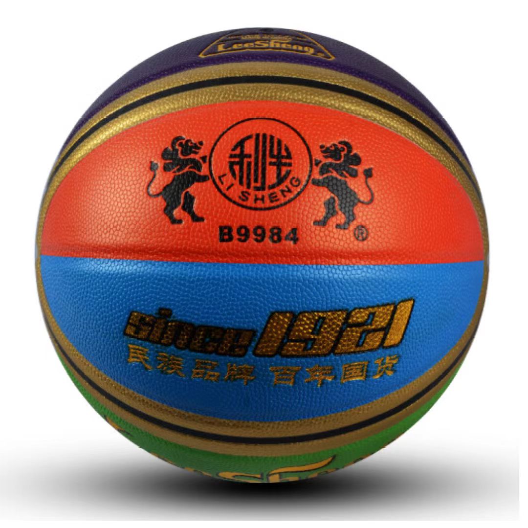 微信图片_20240331104215.jpg
