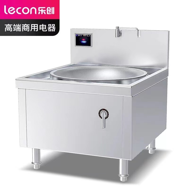 微信图片_20240331164457.jpg