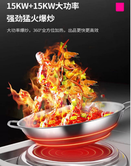 微信图片_20240331141315.png