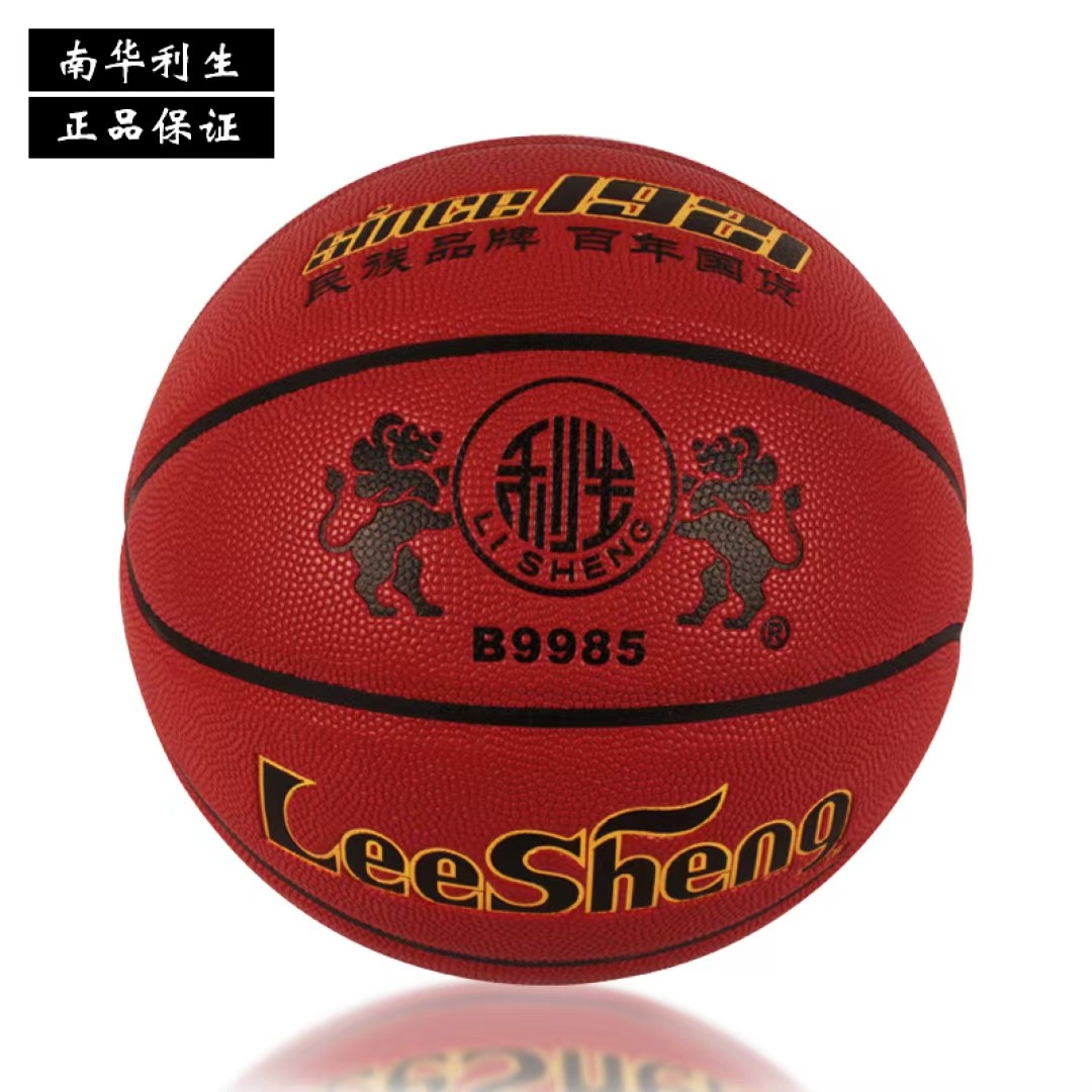 微信图片_20240331082732.jpg